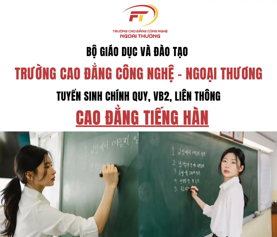 cao đẳng ngôn ngữ hàn cao đẳng ngôn ngữ hàn